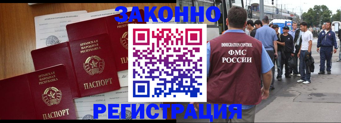 пропишу в квартире в Лодейном Поле